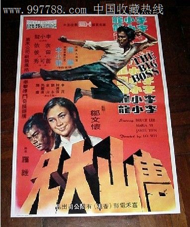 做个导游证多少钱